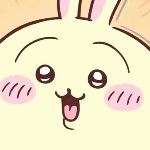 😊 Стикер «chiikawa» для Telegram
