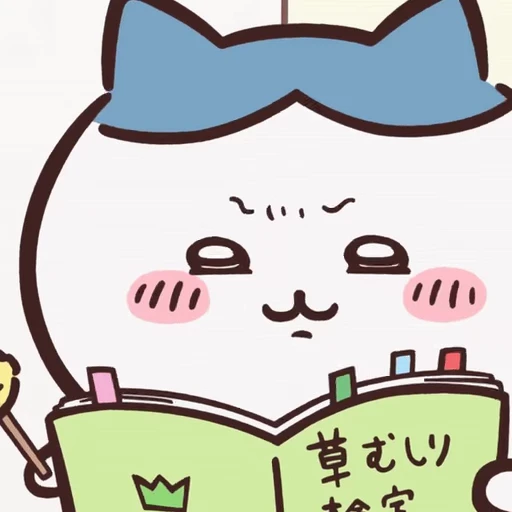 😊 Стикер «chiikawa» для Telegram