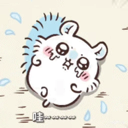 😊 Стикер «chiikawa» для Telegram