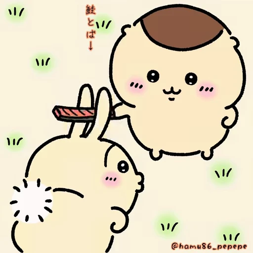 😊 Стикер «chiikawa» для Telegram