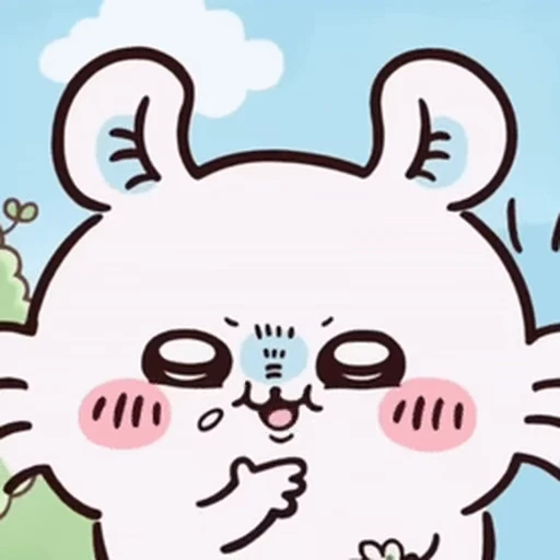 😊 Стикер «chiikawa» для Telegram