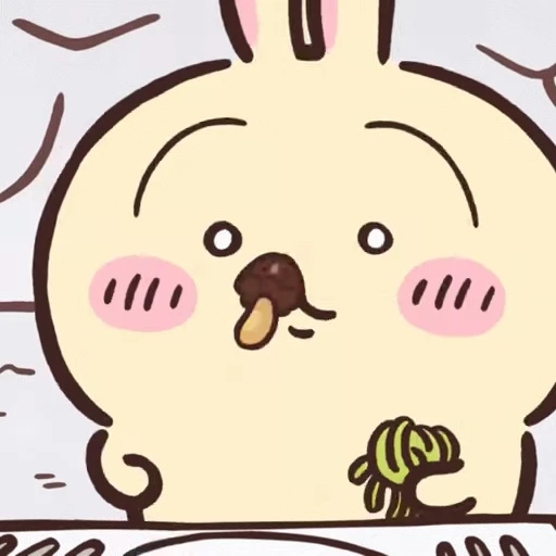 😊 Стикер «chiikawa» для Telegram