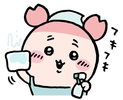 🧺 Стикер «chiikawa» для Telegram