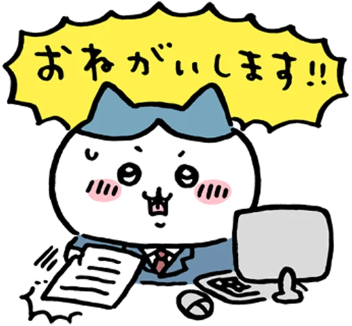 💻 Стикер «chiikawa» для Telegram