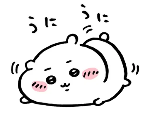 😊 Стикер «chiikawa» для Telegram