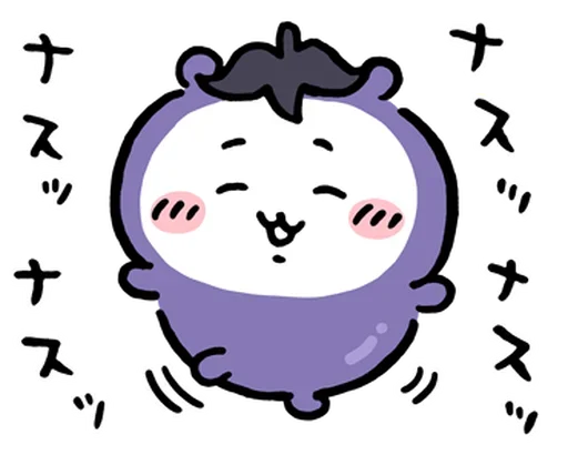 ⭐ Стикер «chiikawa» для Telegram