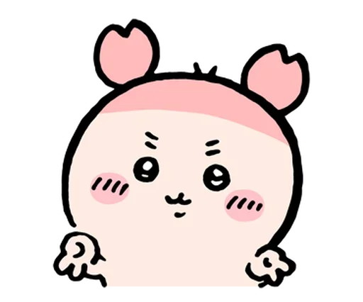 ☺️ Стикер «chiikawa» для Telegram