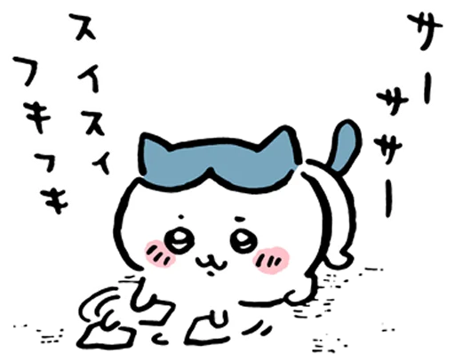 😊 Стикер «chiikawa» для Telegram