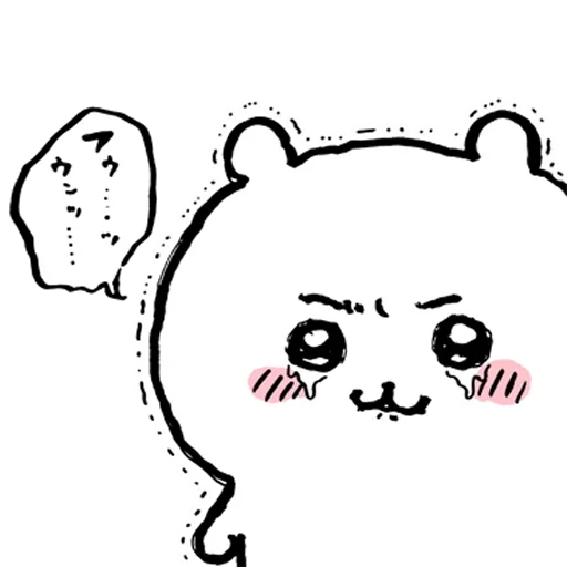 😊 Стикер «chiikawa» для Telegram
