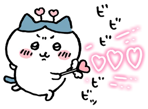 ❤️ Стикер «chiikawa» для Telegram