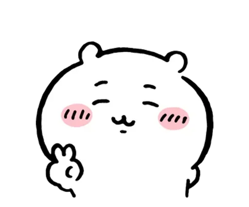 😊 Стикер «chiikawa» для Telegram
