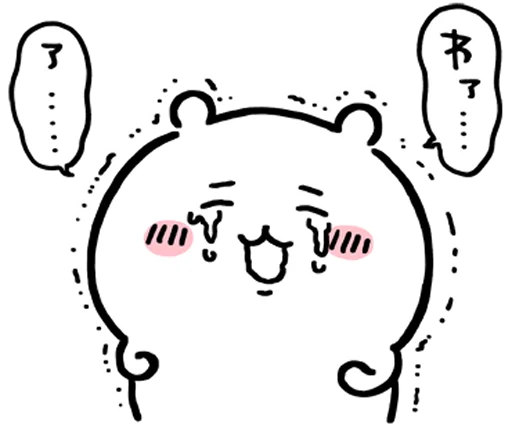 😊 Стикер «chiikawa» для Telegram