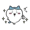 Стикер 61 🤩 chiikawa and friends - чиикава