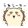 Стикер 51 🤩 chiikawa and friends - чиикава
