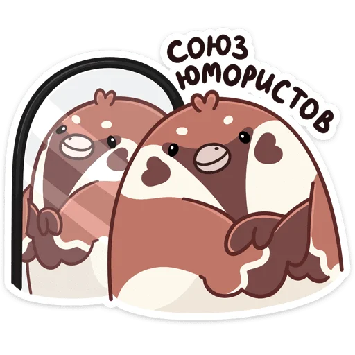 😁 Стикер «Воробей Чик» для Telegram