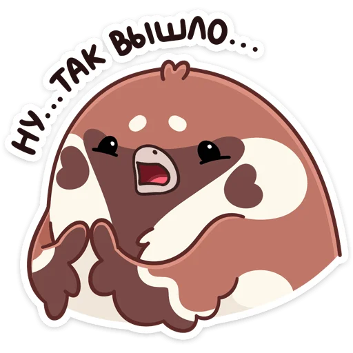🤷‍♂️ Стикер «Воробей Чик» для Telegram