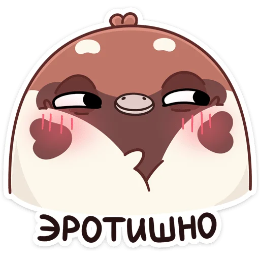 😏 Стикер «Воробей Чик» для Telegram