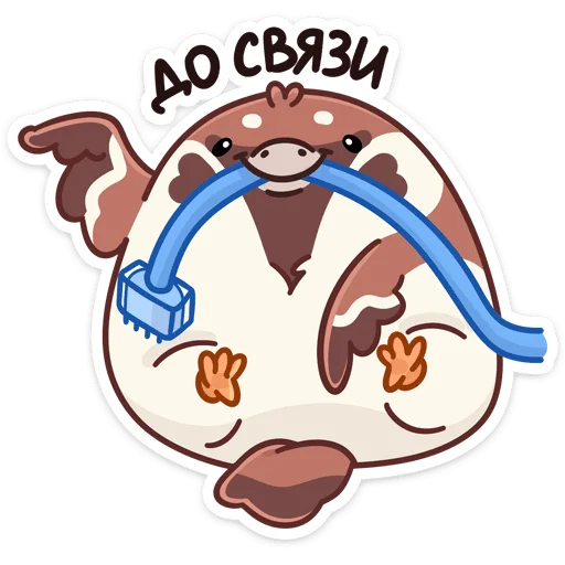 🤙 Стикер «Воробей Чик» для Telegram