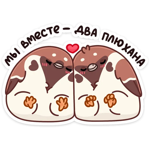🥰 Стикер «Воробей Чик» для Telegram