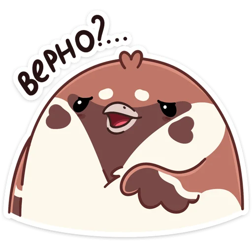 🤔 Стикер «Воробей Чик» для Telegram