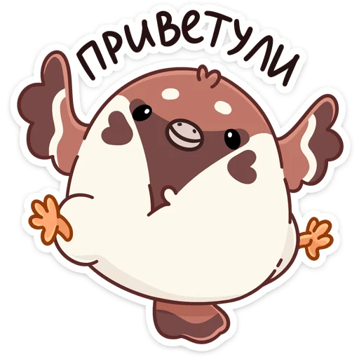 👋 Стикер «Воробей Чик» для Telegram