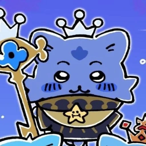 🤩 Стикер «(от )» для Telegram