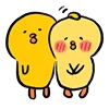 👫 Эмодзи «Chikk Emoji» для Telegram