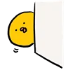 😑 Эмодзи «Chikk Emoji» для Telegram