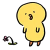 🥀 Эмодзи «Chikk Emoji» для Telegram