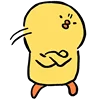 😤 Эмодзи «Chikk Emoji» для Telegram