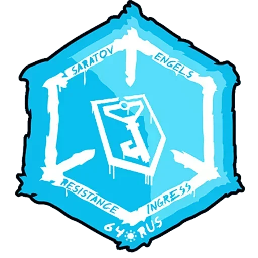 😕 Стикер «Чик Пик и нет пиписи» для Telegram