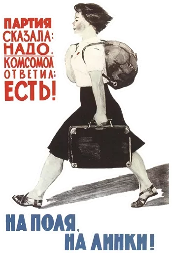 😘 Стикер «Чик Пик и нет пиписи» для Telegram
