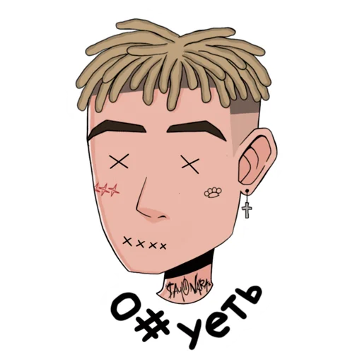 😵 Стикер «SAYONARASICKBOY» для Telegram