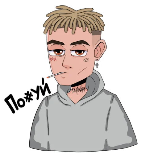 🥱 Стикер «SAYONARASICKBOY» для Telegram