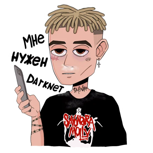 😵‍💫 Стикер «SAYONARASICKBOY» для Telegram
