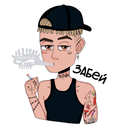 😮‍💨 Стикер «SAYONARASICKBOY» для Telegram