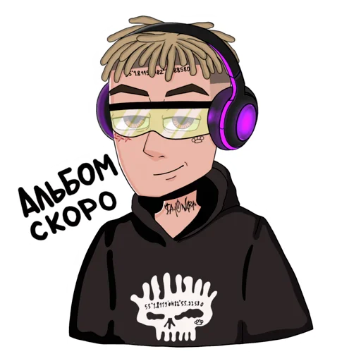 😉 Стикер «SAYONARASICKBOY» для Telegram