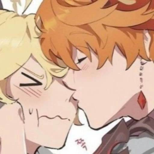 😚 Стикер «чайлд лучший мальчик» для Telegram