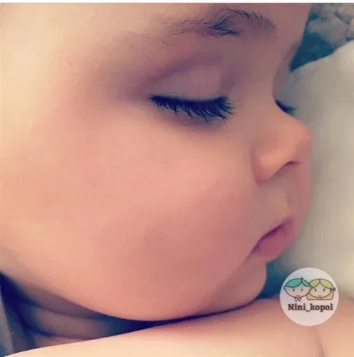 😔 Стикер «Children» для Telegram