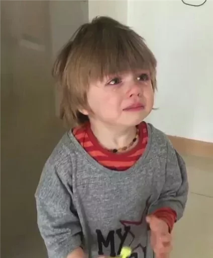 😥 Стикер «Children» для Telegram