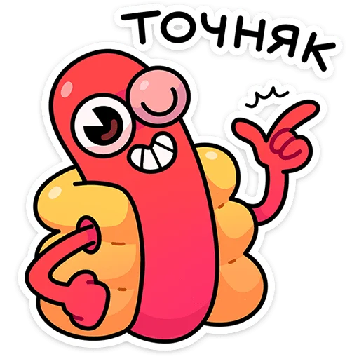 🌶️ Стикер «Чилли» для Telegram