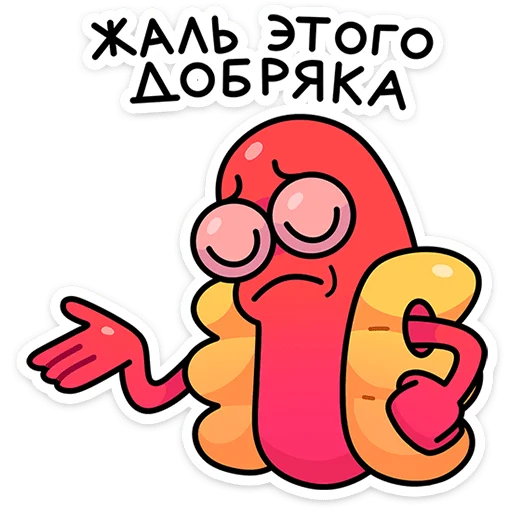 🌶️ Стикер «Чилли» для Telegram