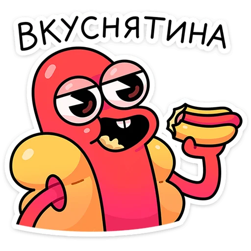 🌶️ Стикер «Чилли» для Telegram