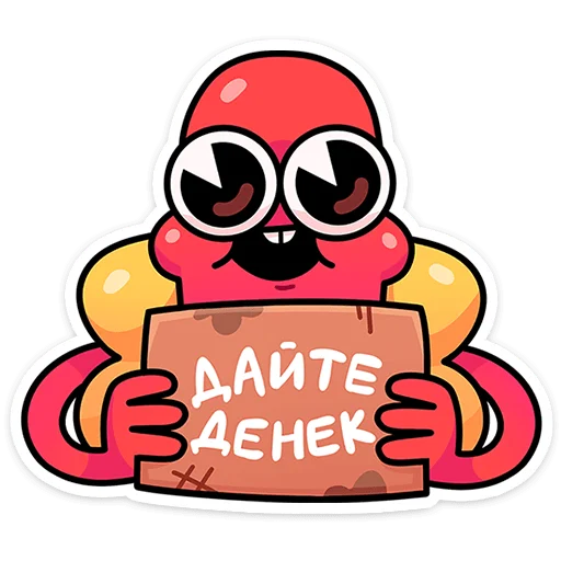 🌶️ Стикер «Чилли» для Telegram