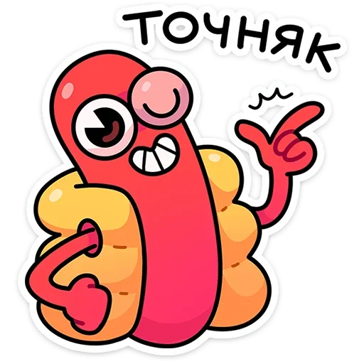 😉 Стикер «Чилли» для Telegram
