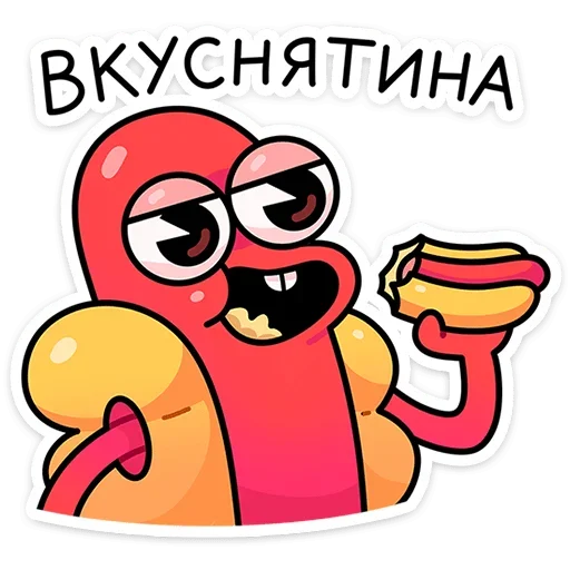 😋 Стикер «Чилли» для Telegram