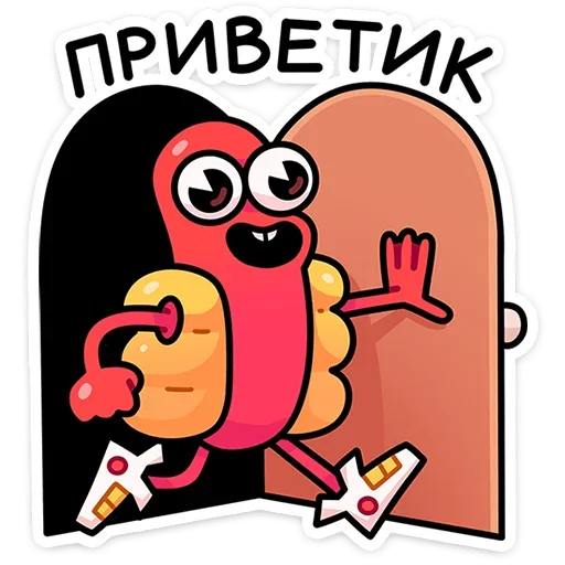 👋 Стикер «Чилли» для Telegram