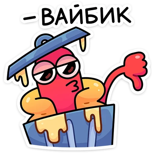 👎 Стикер «Чилли» для Telegram