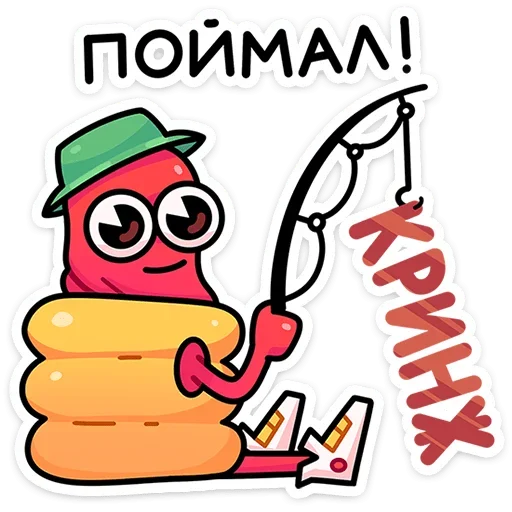 🎣 Стикер «Чилли» для Telegram