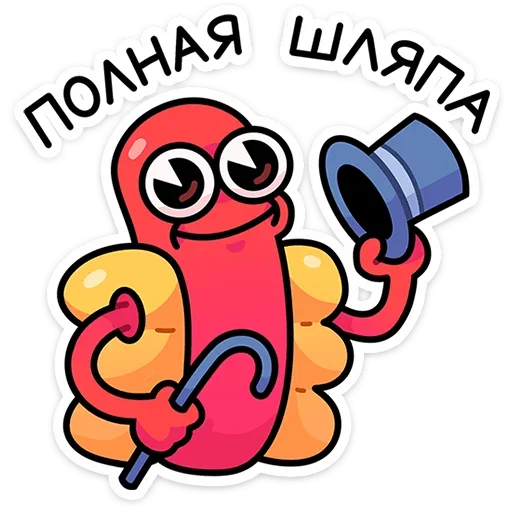 🙂 Стикер «Чилли» для Telegram